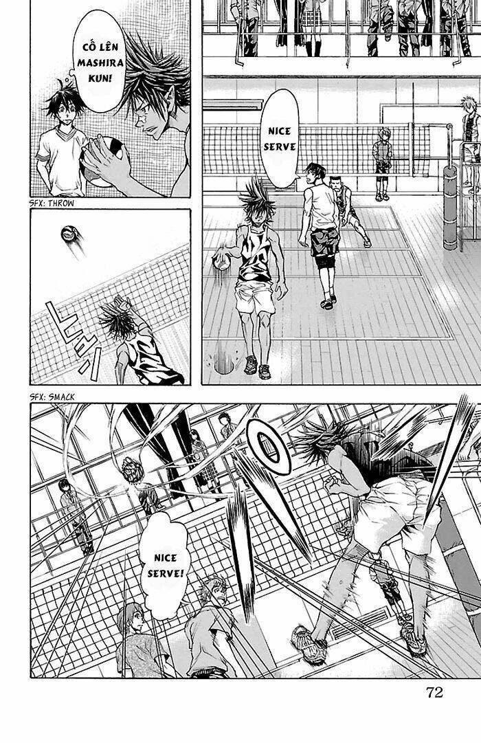 harigane service chapter 19 6