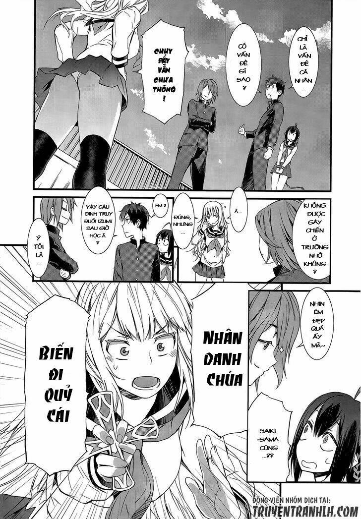 tenraku akuma! demon's core chapter 4 18