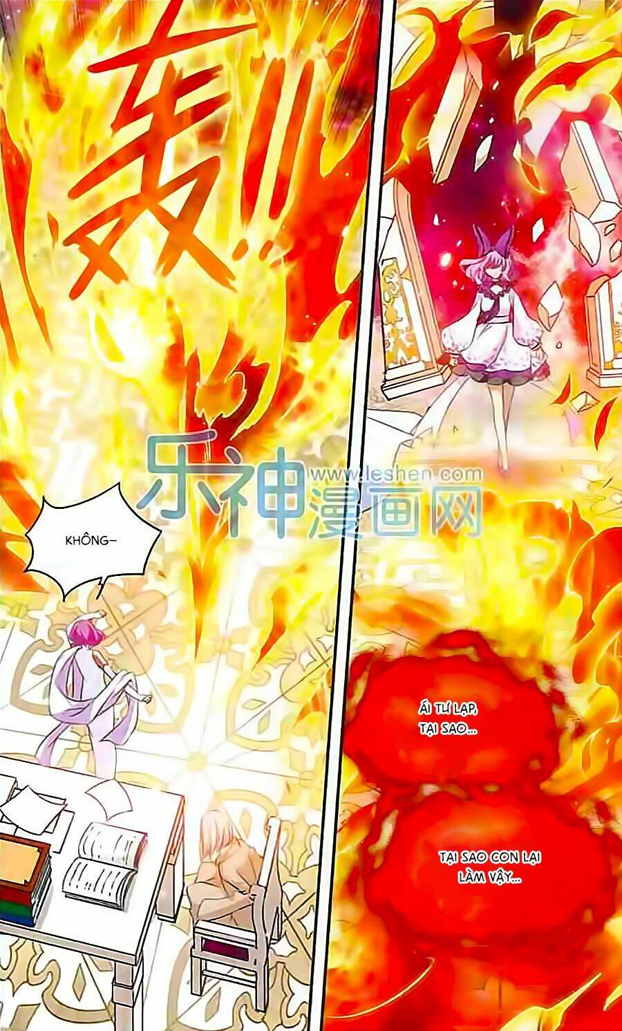 cố lên nào, đại ma vương! chapter 139 20