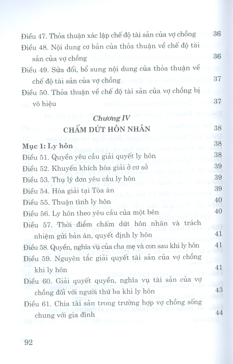 Luật Hôn Nhân Và Gia Đình (Hiện Hành) (Bản in 2023)