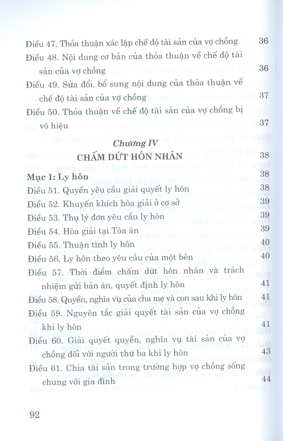 Luật Hôn Nhân Và Gia Đình (Hiện Hành) (Bản in 2023)