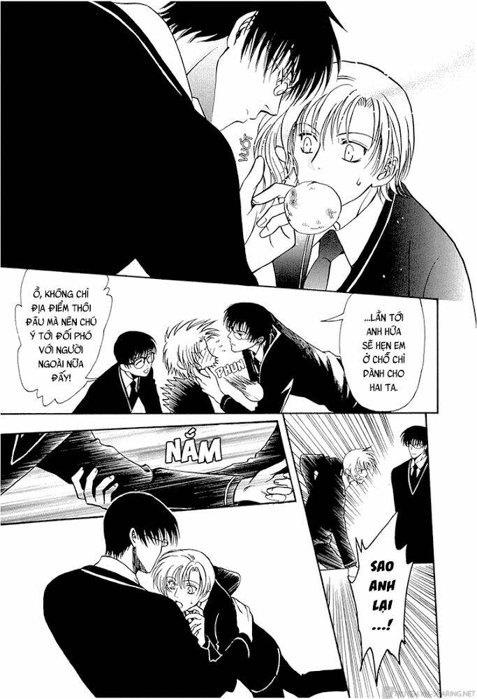 gohou drug chapter 14 7