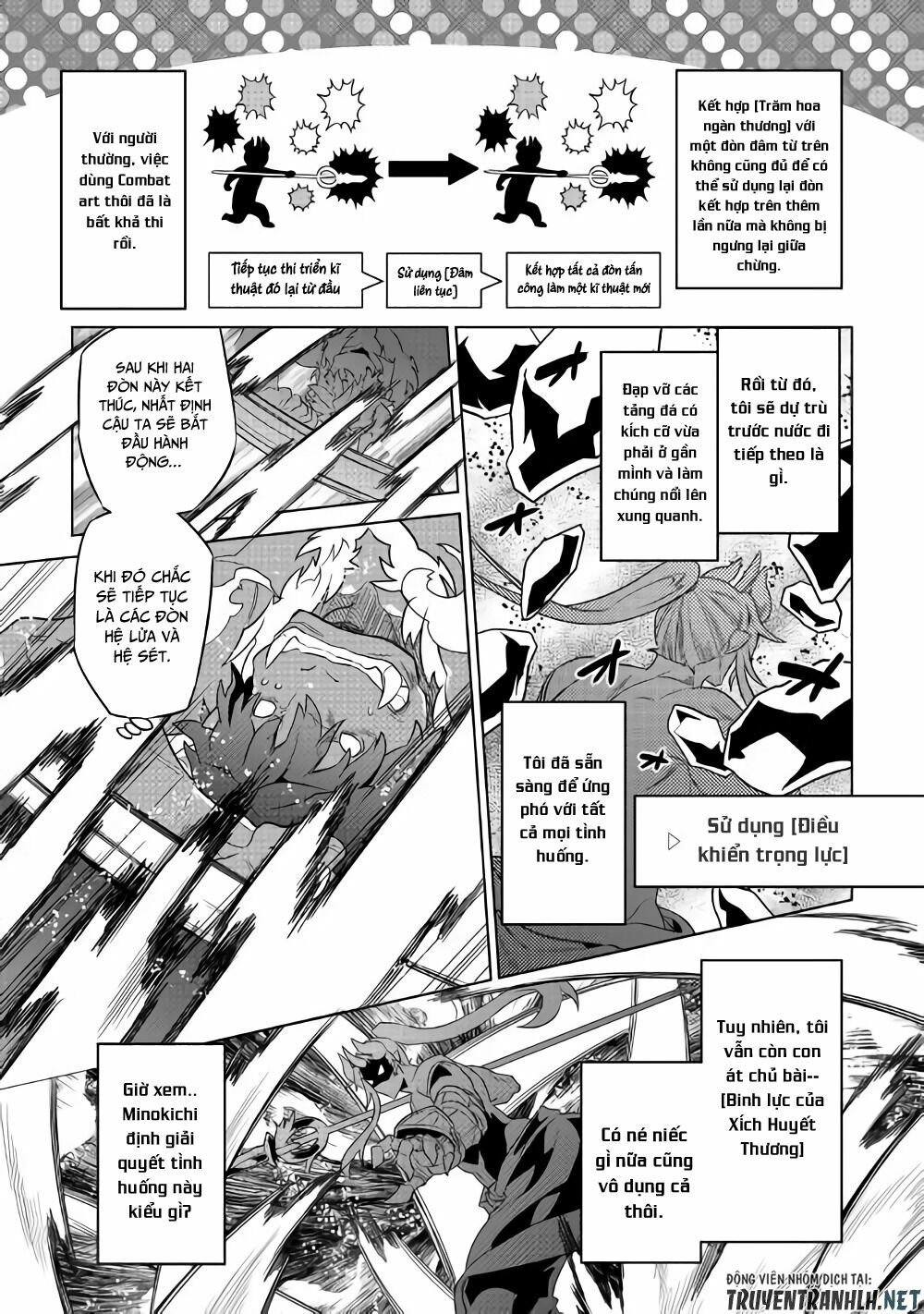 Re:monster chapter 53 13