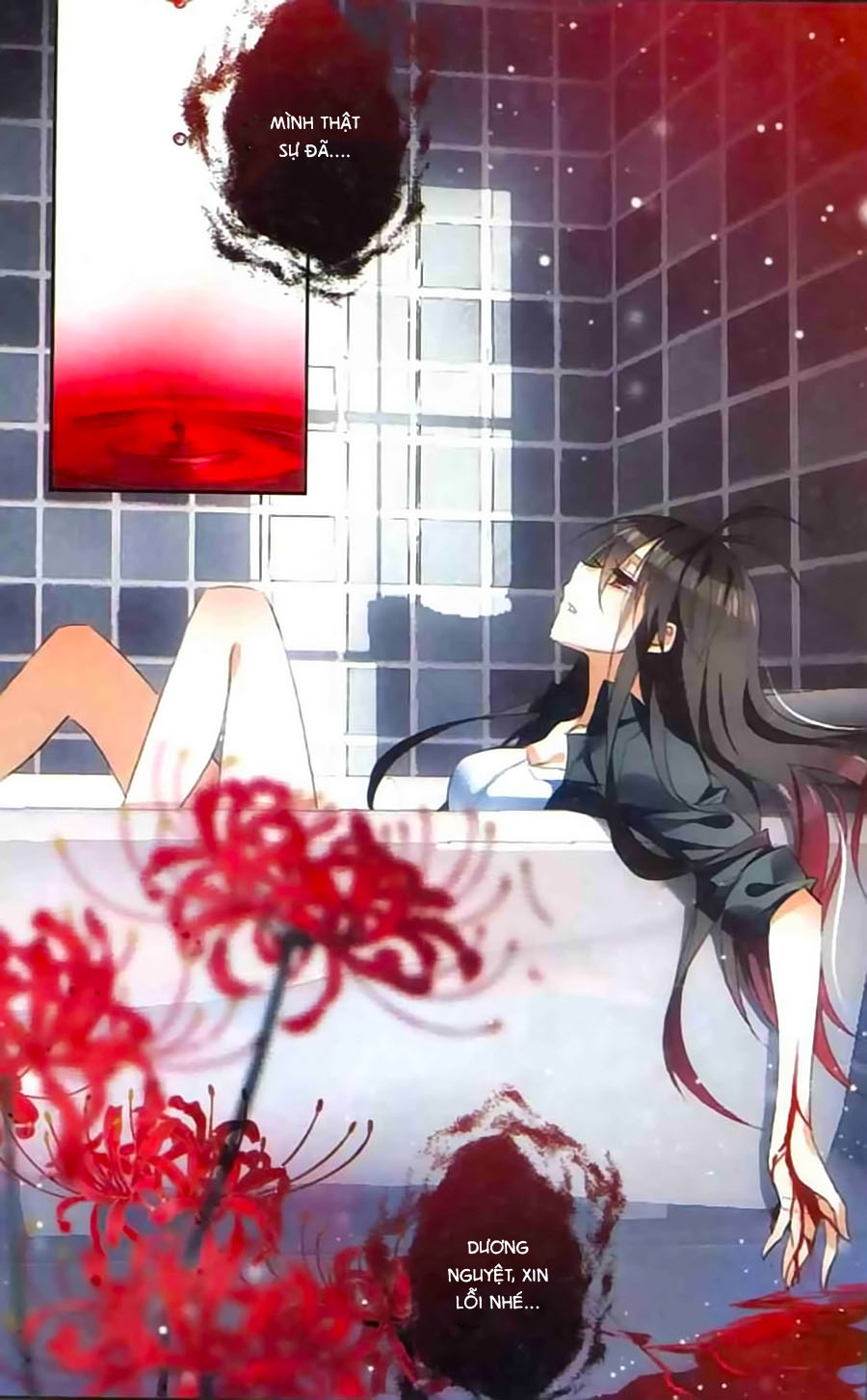 nữ nhân dũng cảm chapter 38 15
