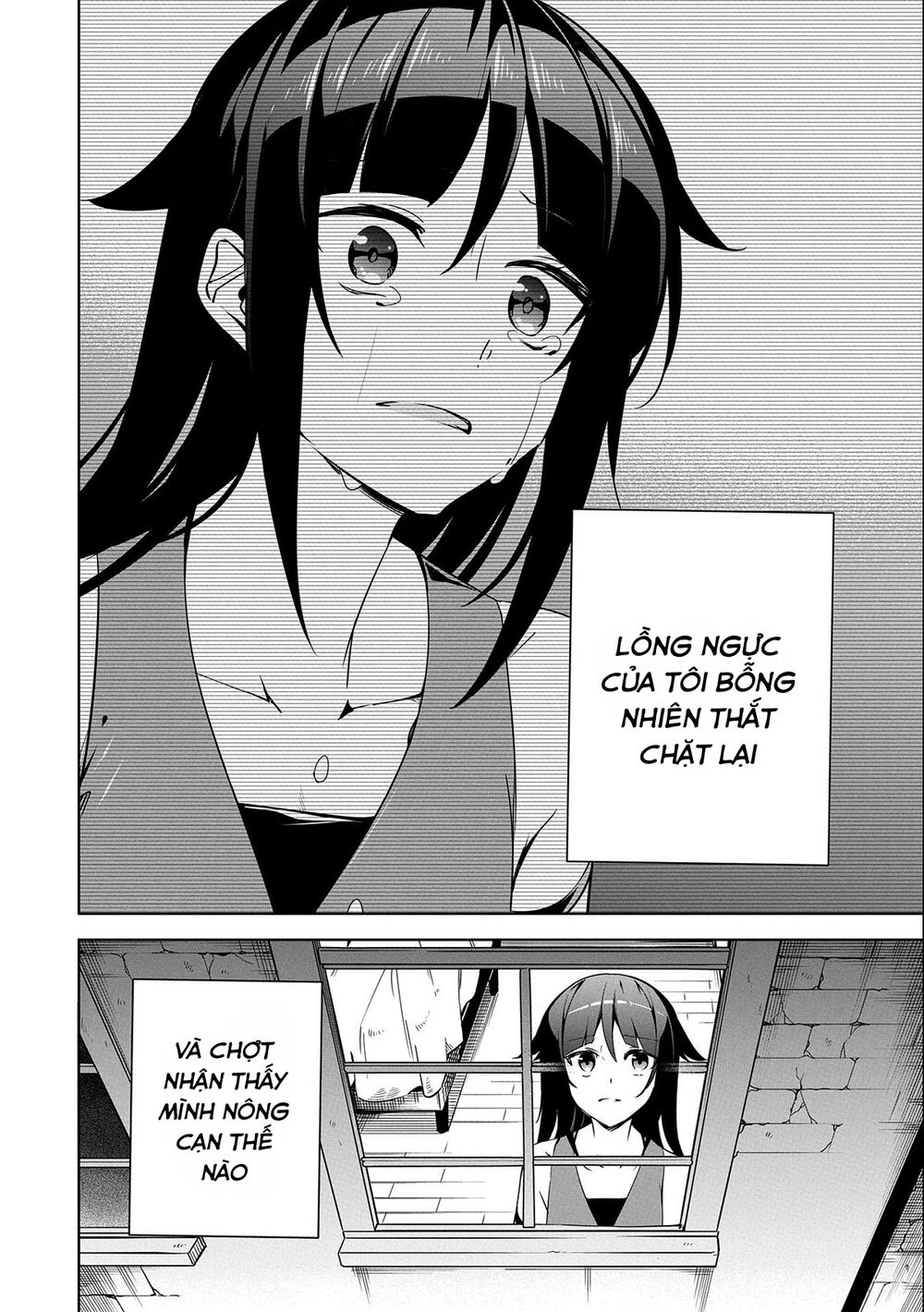 a breakthrough came out by forbidden master and disciple chapter 17 12