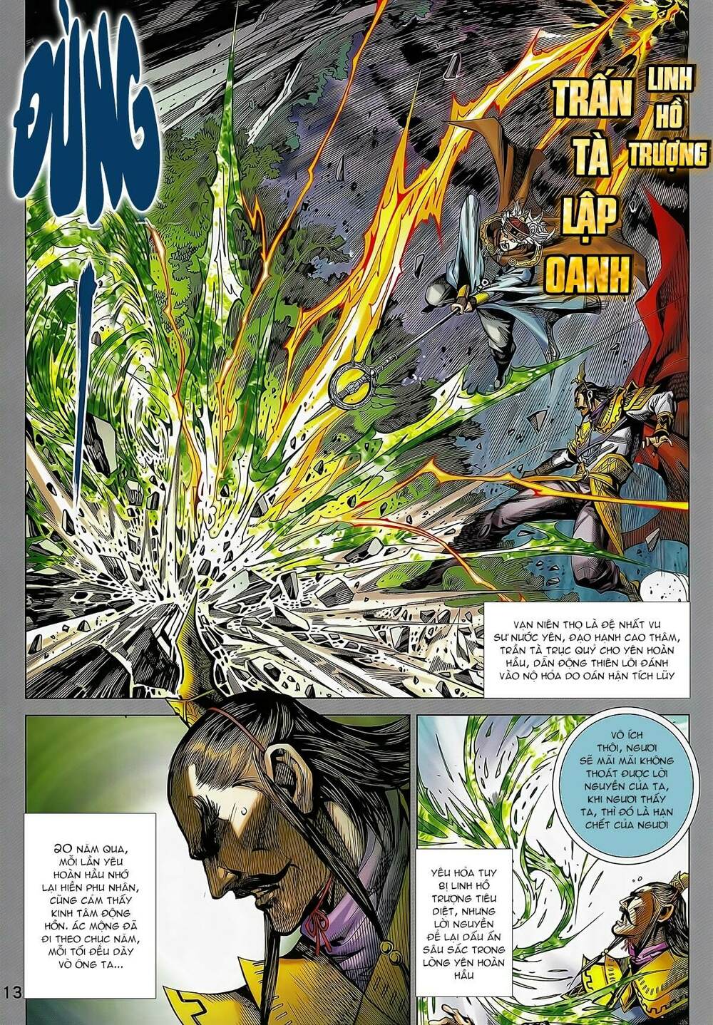 xuân thu mãnh sĩ chapter 12.1 13