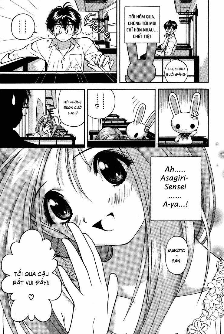 gakuen heaven chapter 11 5