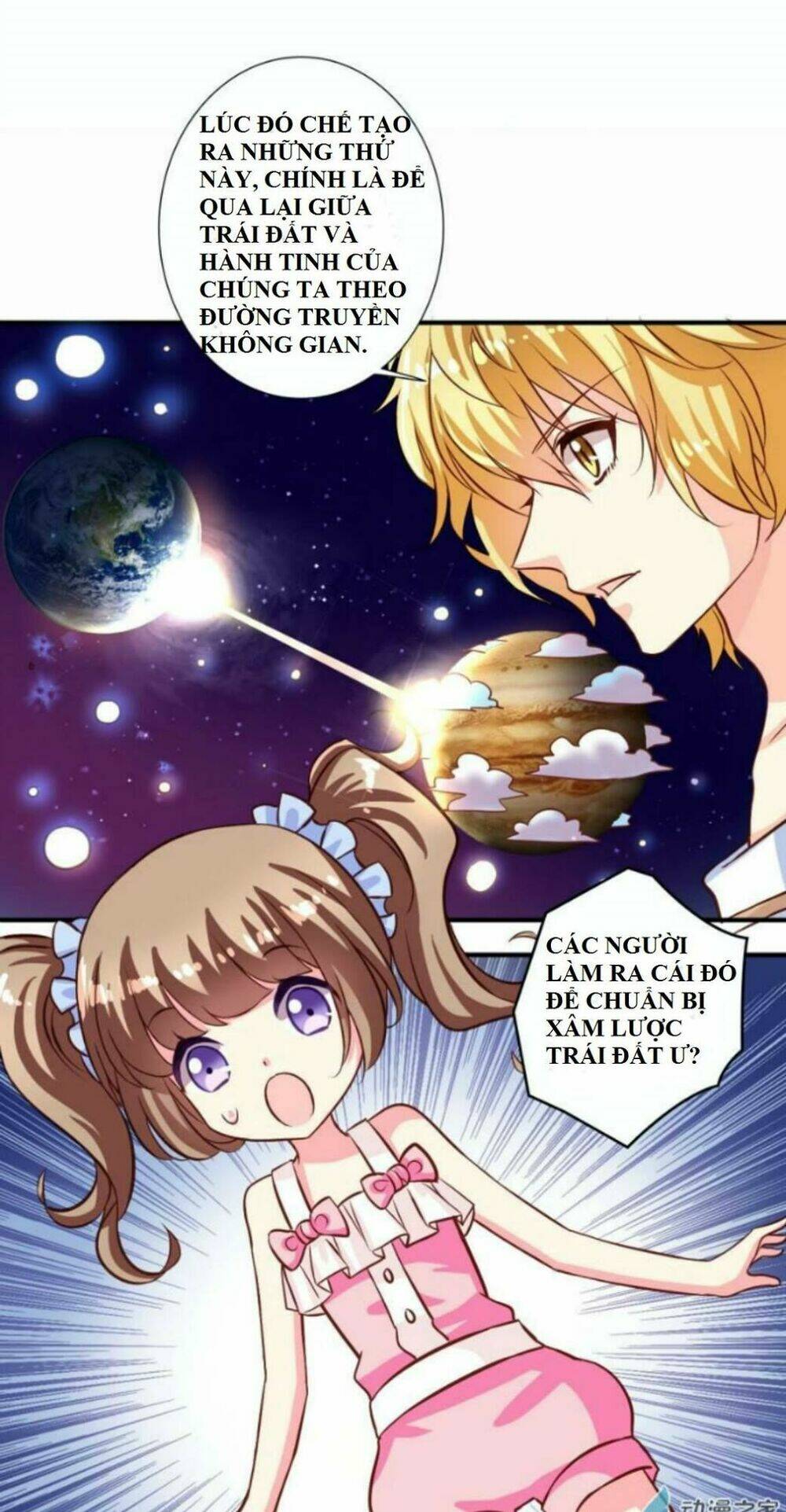 ngư thần đích nhân thả ta đi chapter 5 13