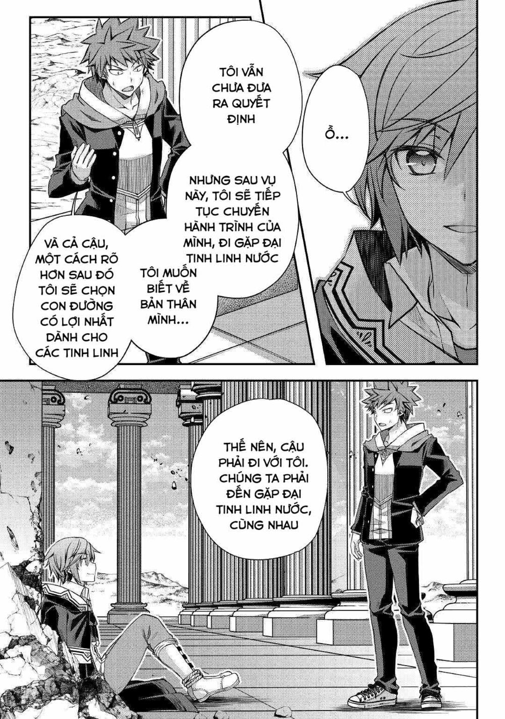 yankee wa isekai de seirei ni aisaremasu chapter 30 15