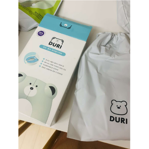 Đệm lót bồn vệ sinh gấp gọn Duri