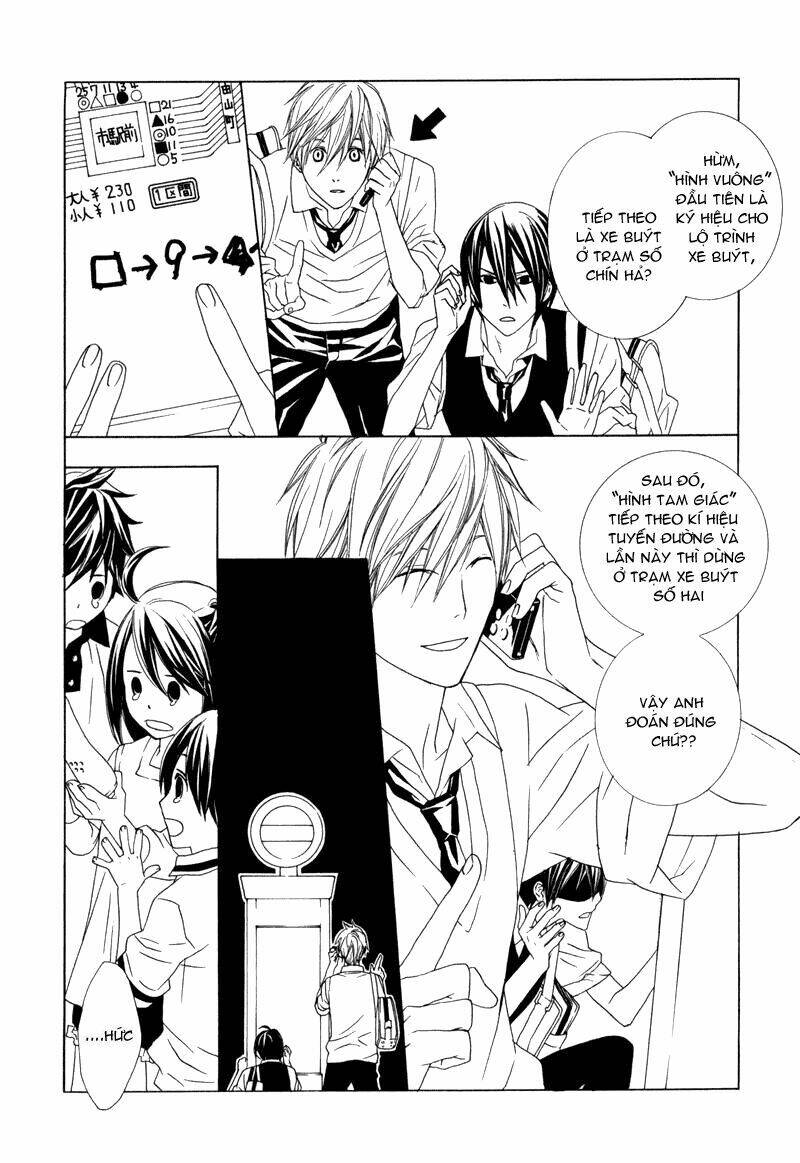 amayadori wa basu-tei de chapter 1 18