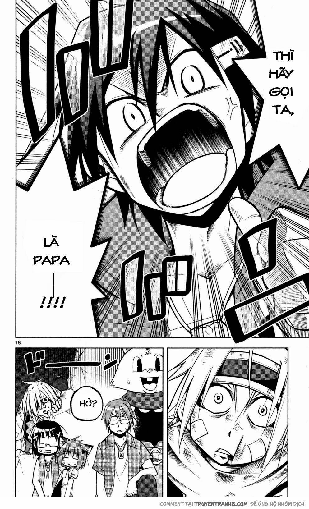 gankon chapter 46 22