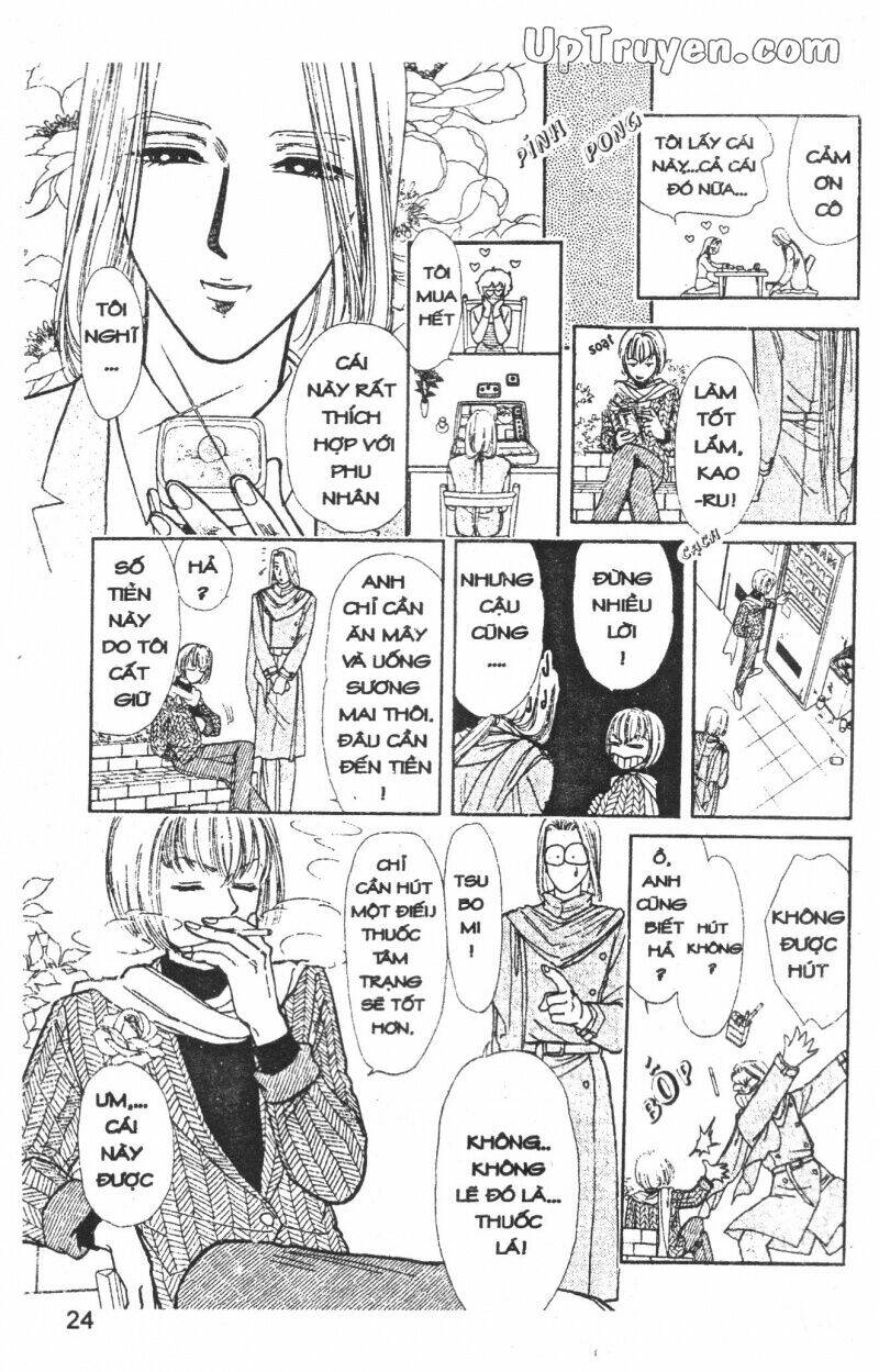 hoàng tử hoa - bud boy chapter 1 25