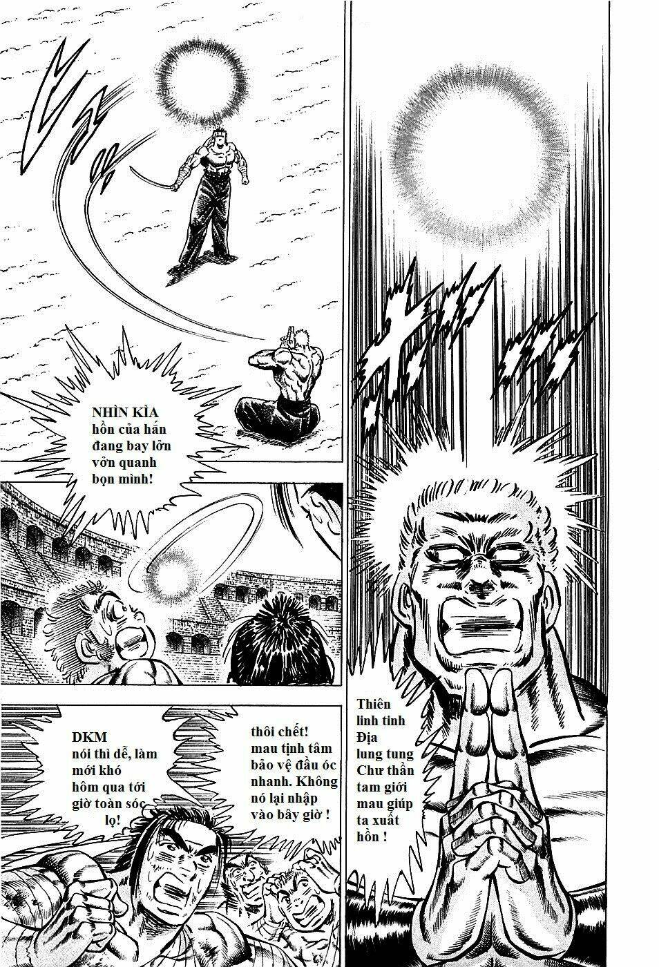 akakatsuki!! otokojuku - seinen yo, taishi wo idake chapter 82 5