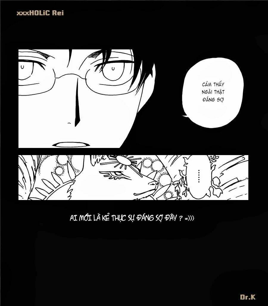 xxxholic rei chapter 16 15