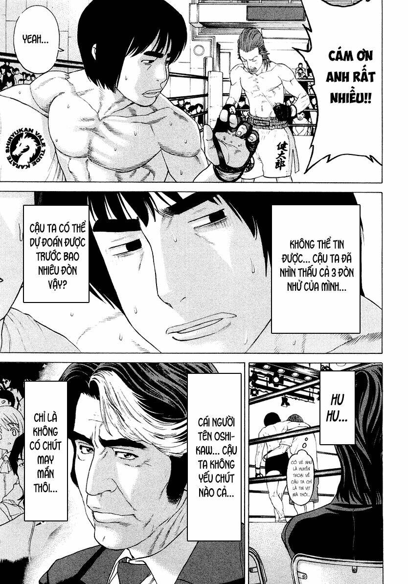 Karate Shoukoushi Kohinata Minoru - Trang 4