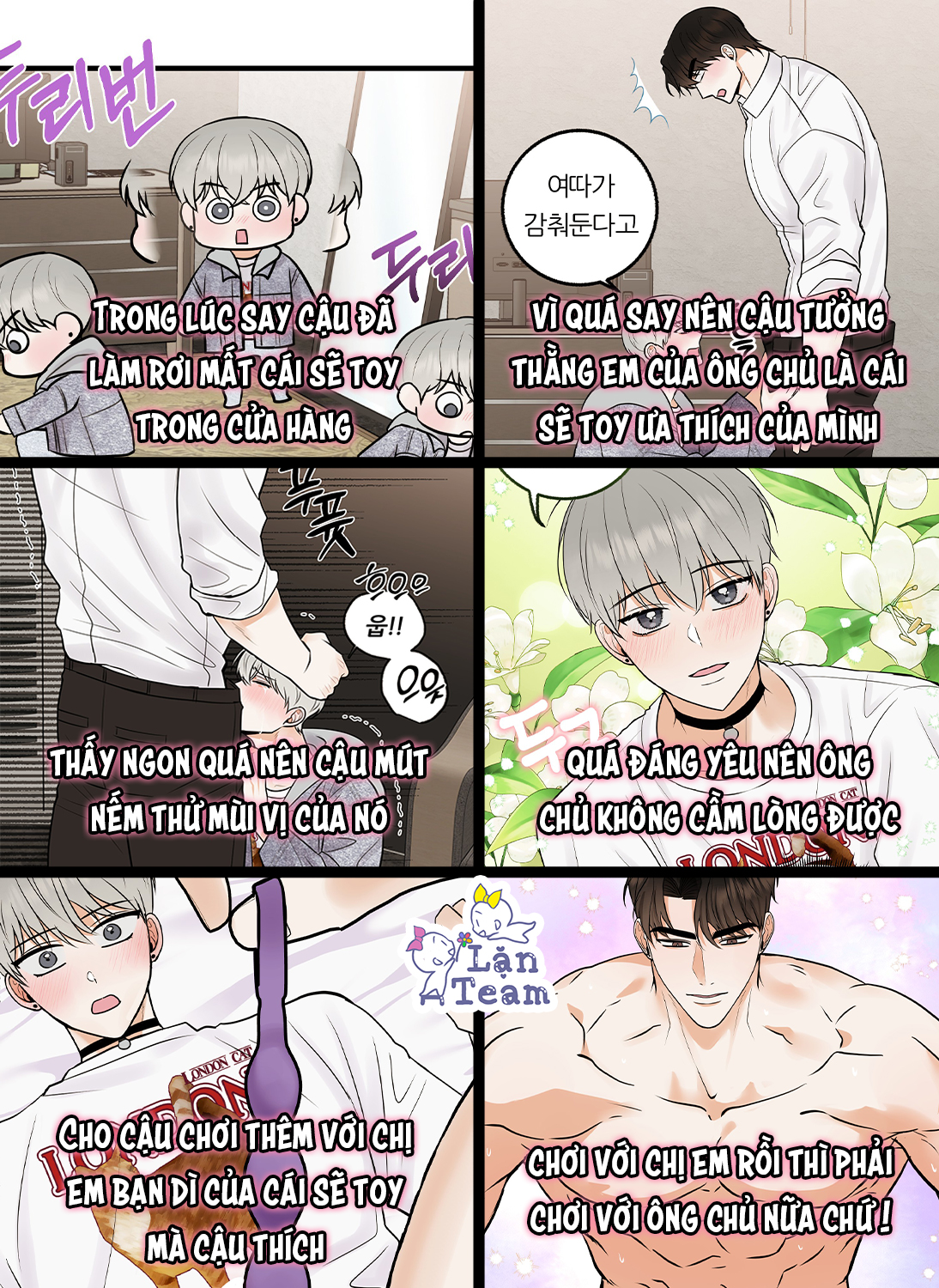 sparkling baby chapter 6 14