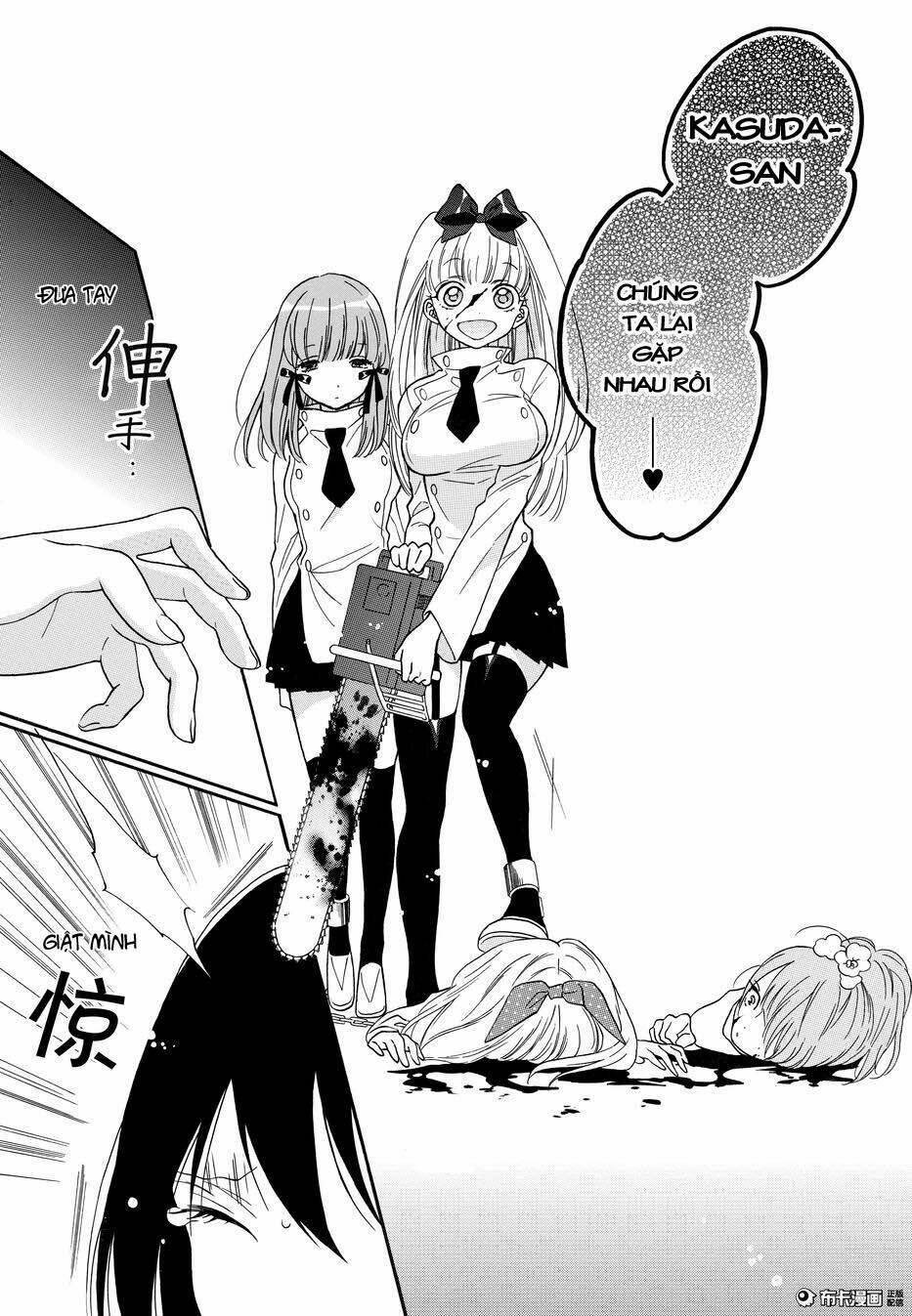 shoujo shikkaku chapter 5 13