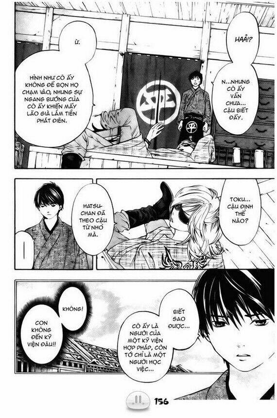 sora gura chapter 1 163