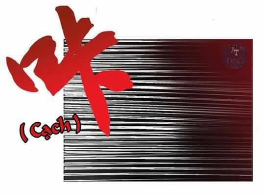 mộ huyết chi ương chapter 6 25