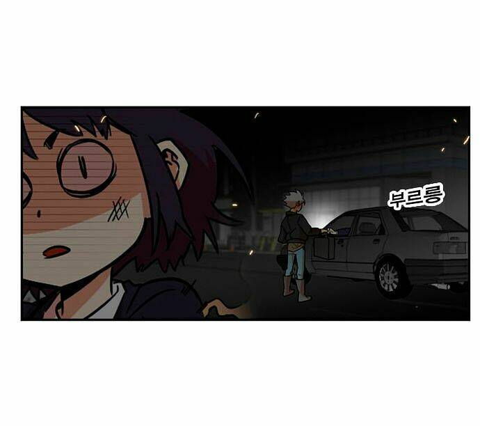 bẫy troll chapter 4 42