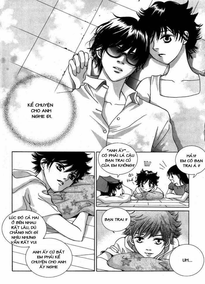 shiwhamong chapter 20 14