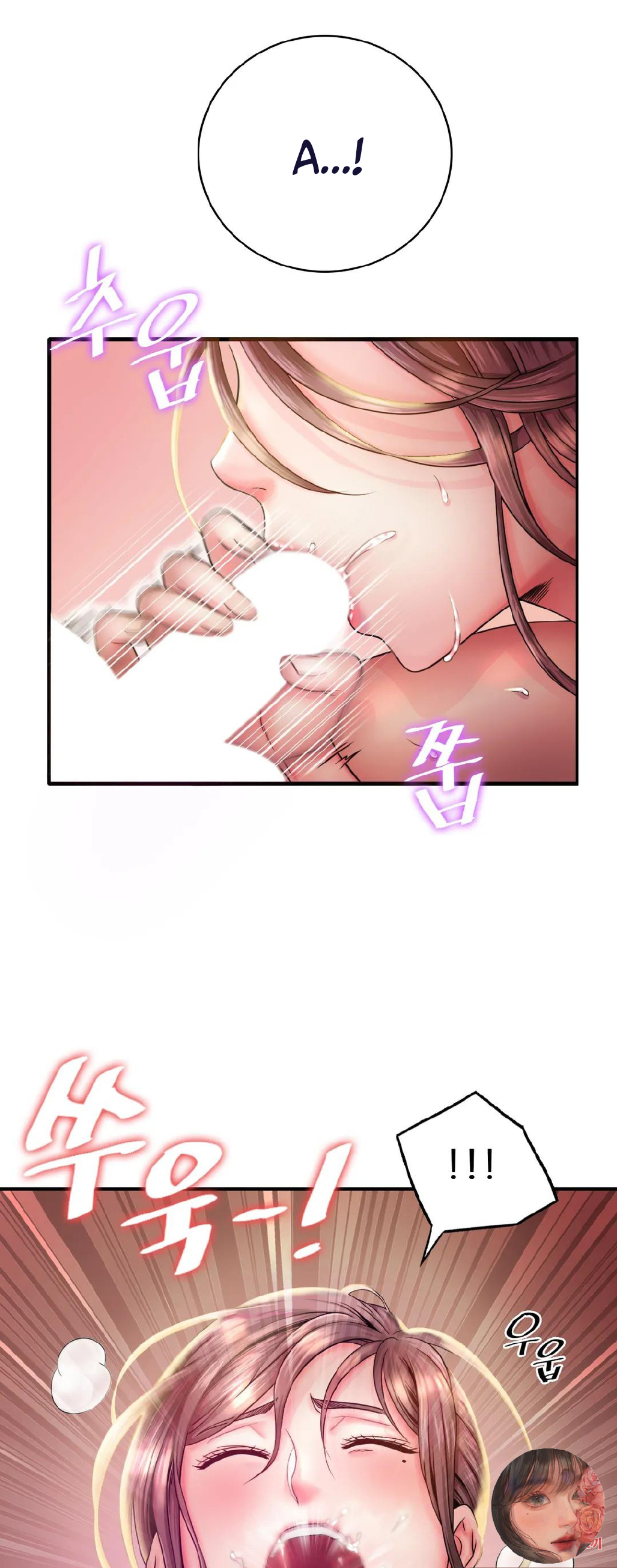 tôi muốn say cô ấy chapter 1 83