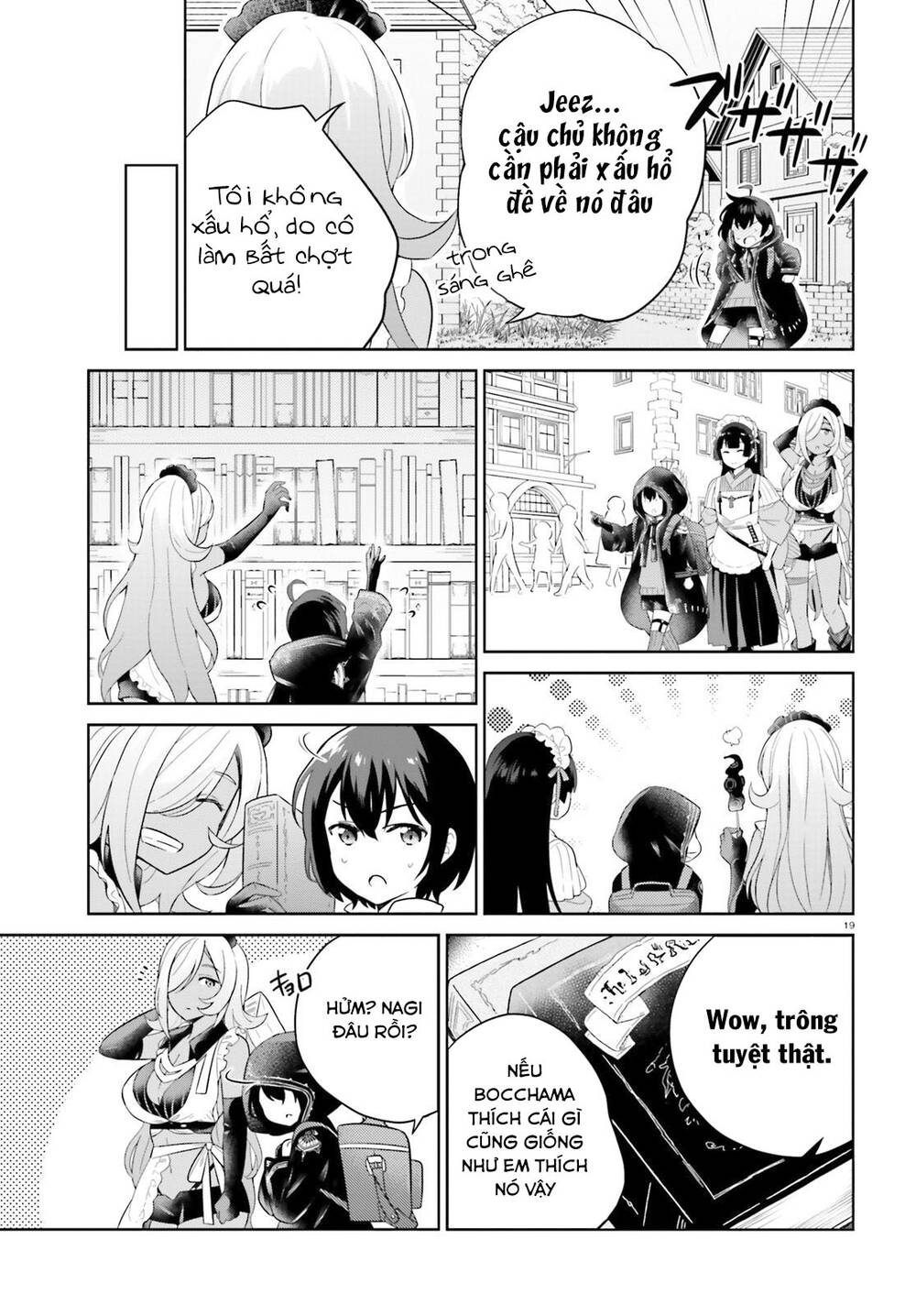 shindou yuusha to maid onee-san chapter 7 21