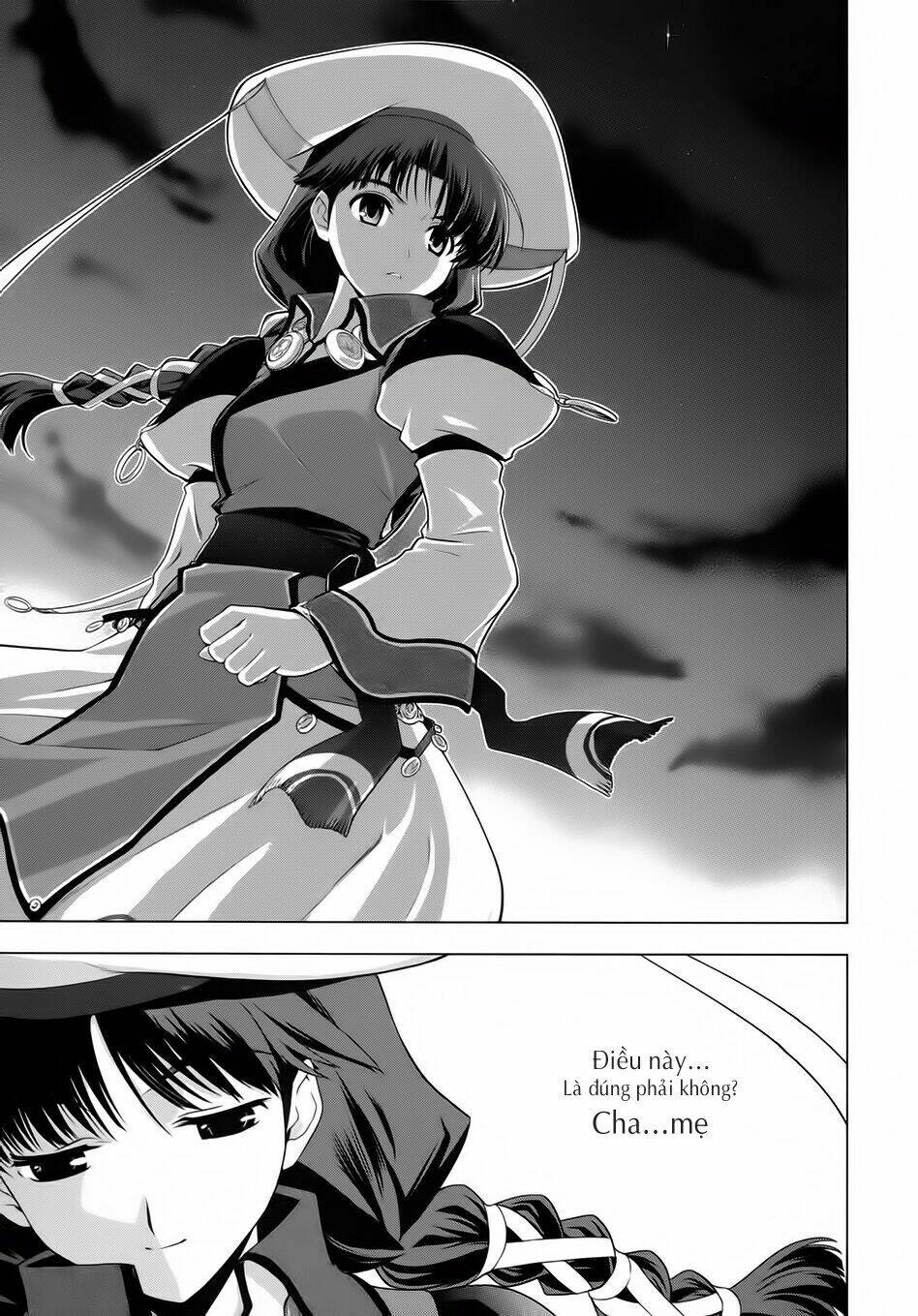 tears to tiara-kakan no daichi chapter 1 14