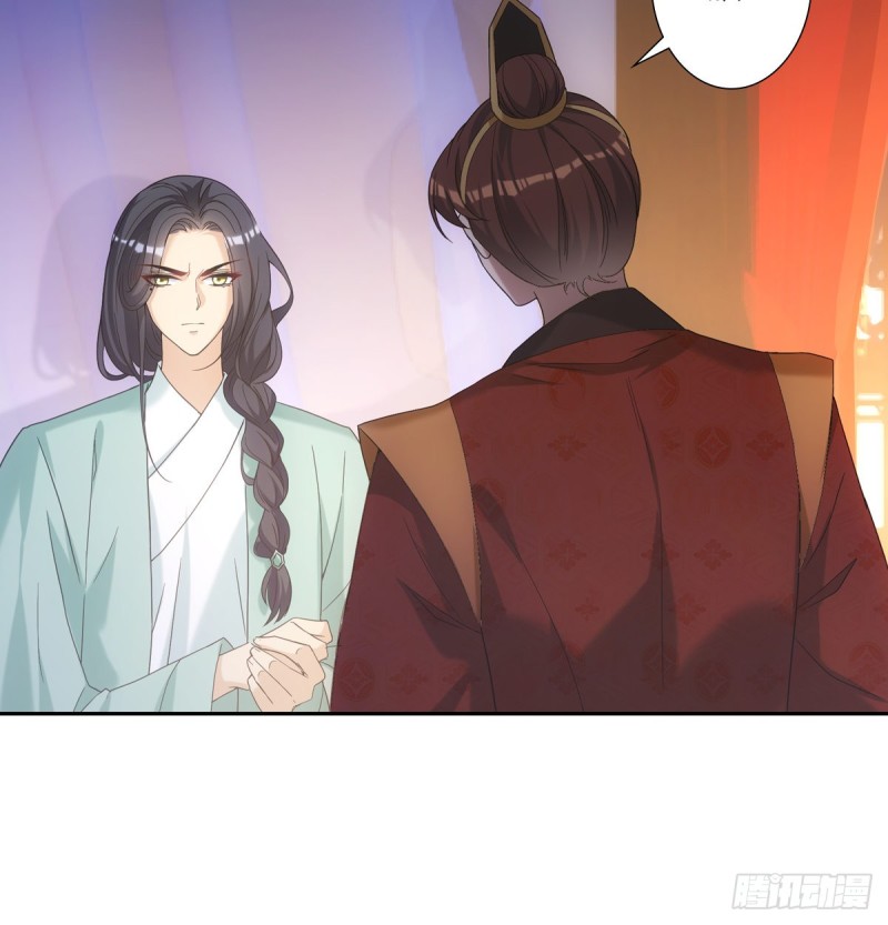 khi sư - umee chapter 15 37