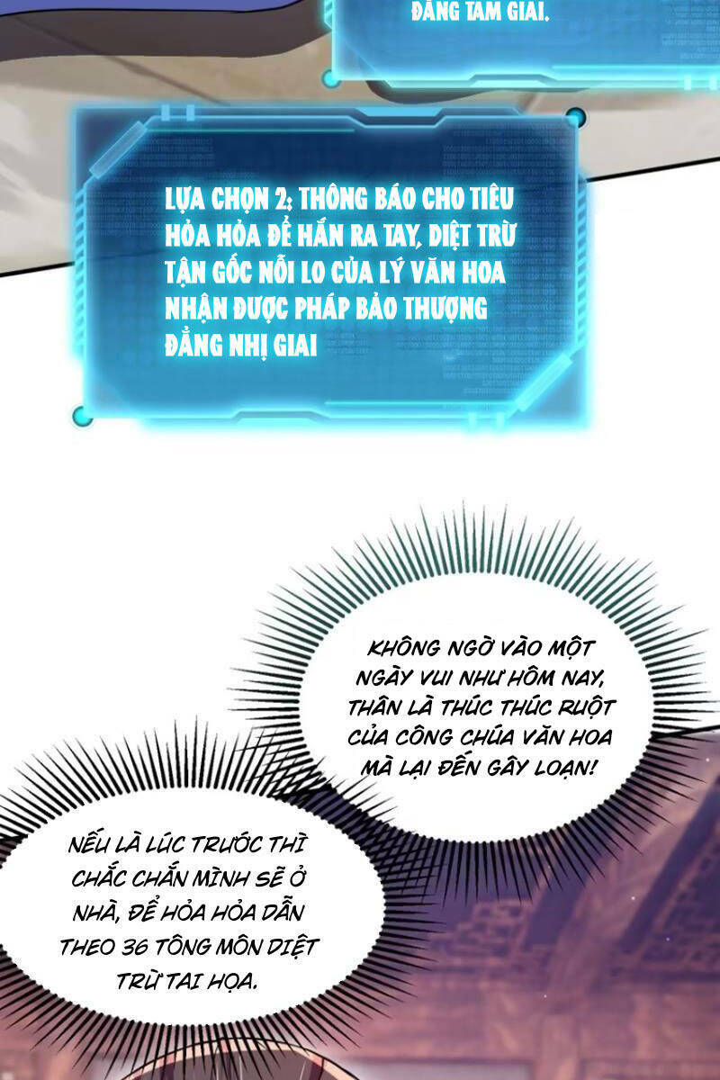 trăm tuổi mở hệ thống: con hiền cháu ngoan quỳ khắp núi! chapter 26 56