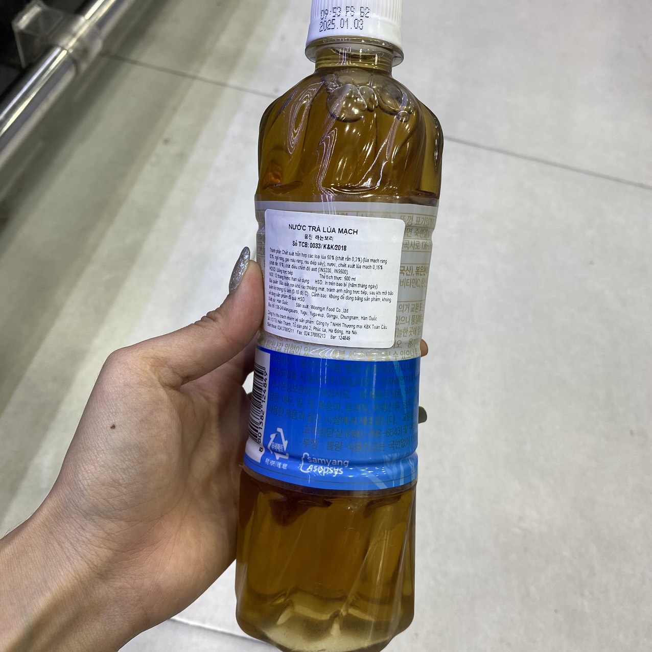 Nước Trà Lúa Mạch Woongjin Hàn Quốc Chai 500ML / 웅진) 하늘보리 500ML
