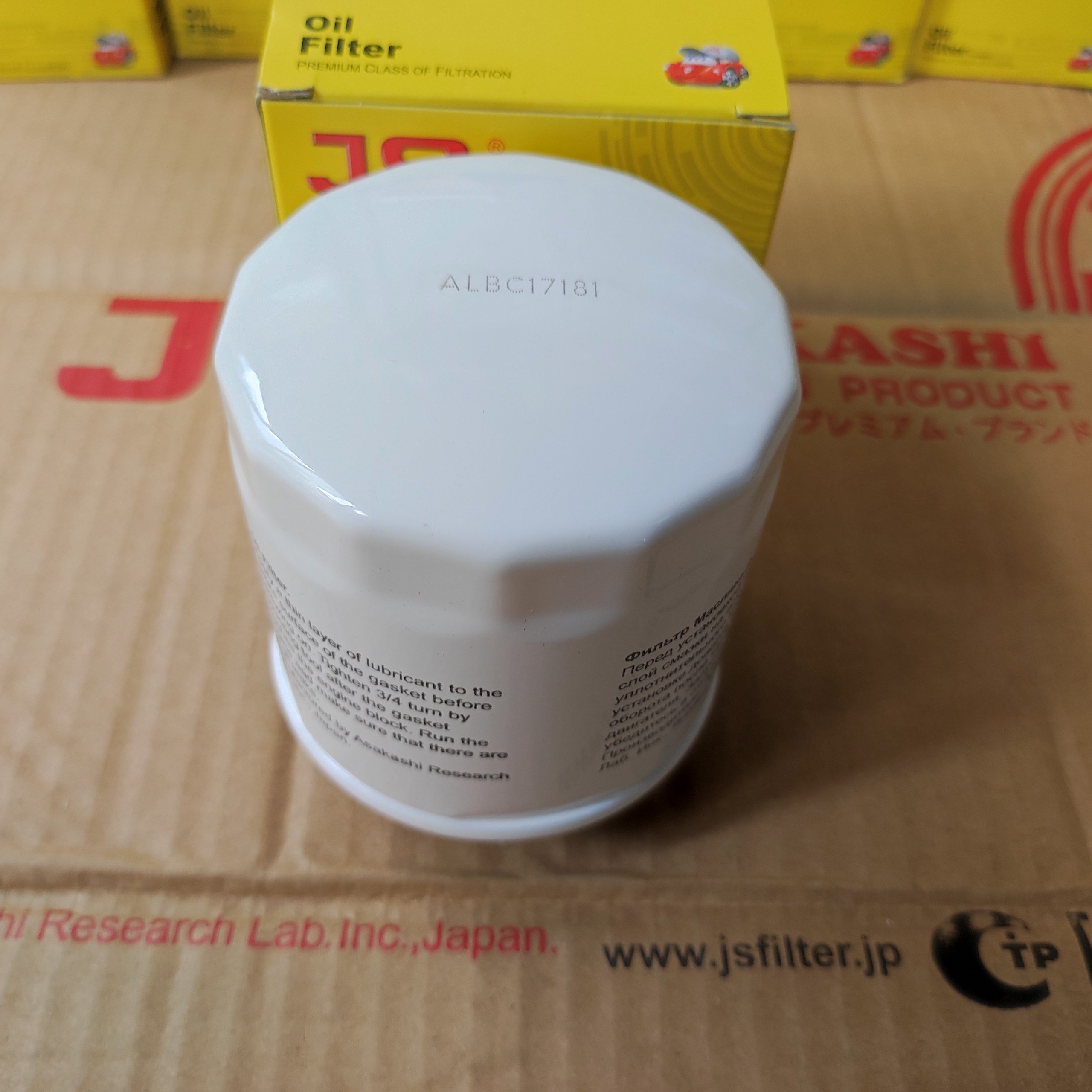 Lọc nhớt Audi A3 2010-2013