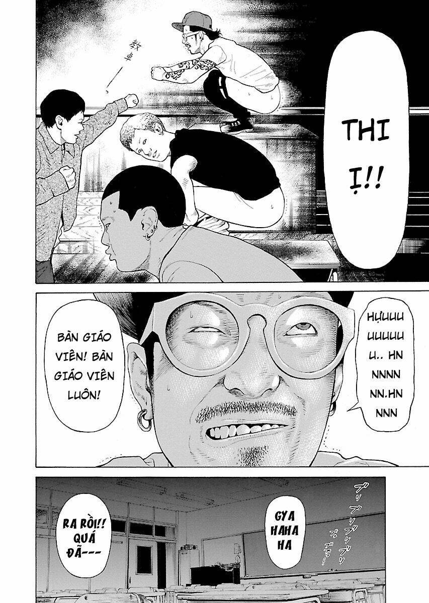 the scum of good and evil chapter 7 12