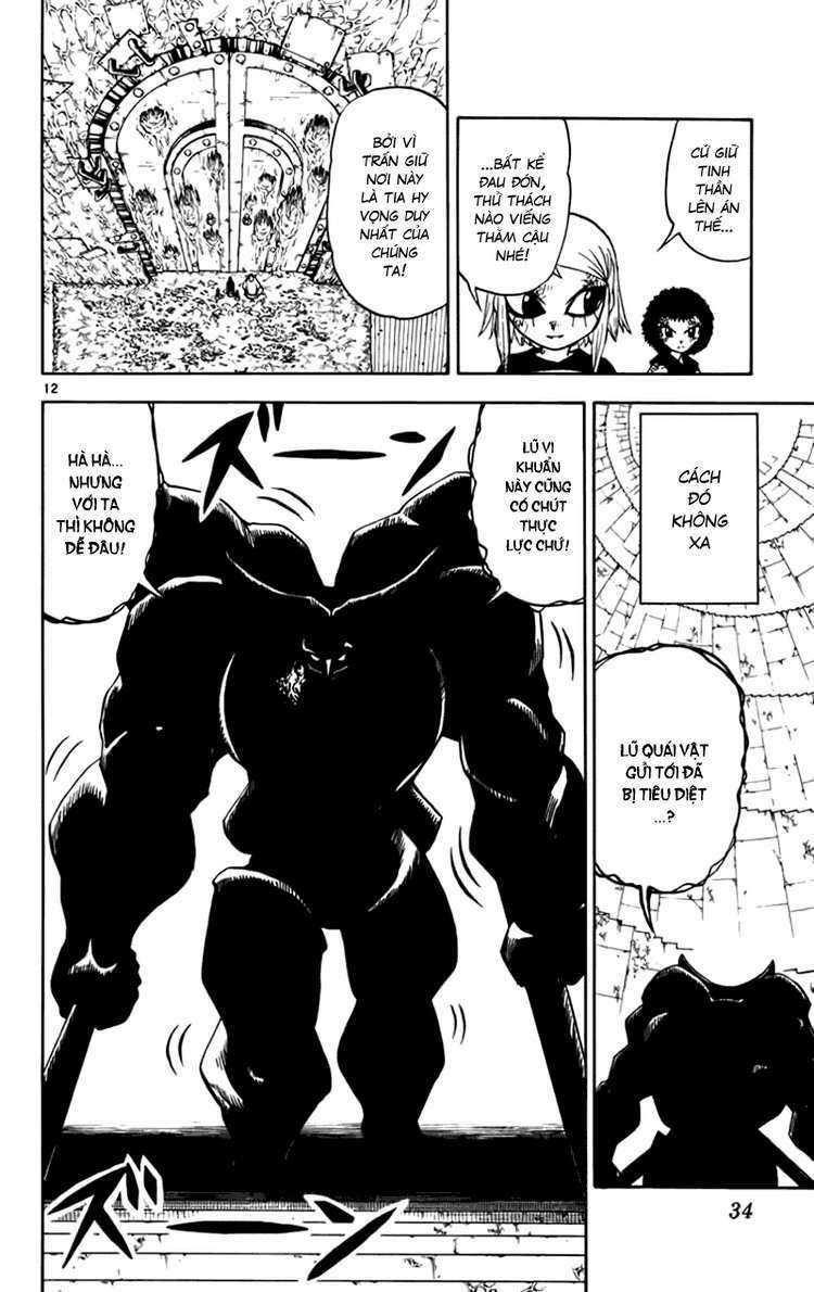 konjiki no gash!! chapter 225 11