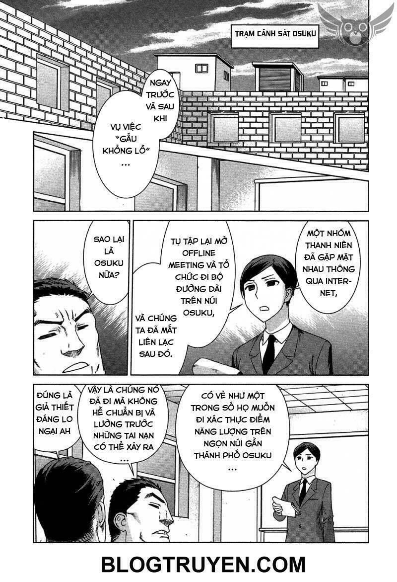 celestial clothes chapter 4 15