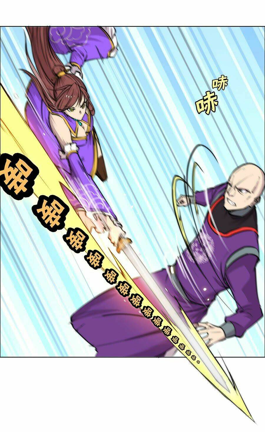 cuộc sống thoái ẩn của võ lâm chi vương chapter 60 34