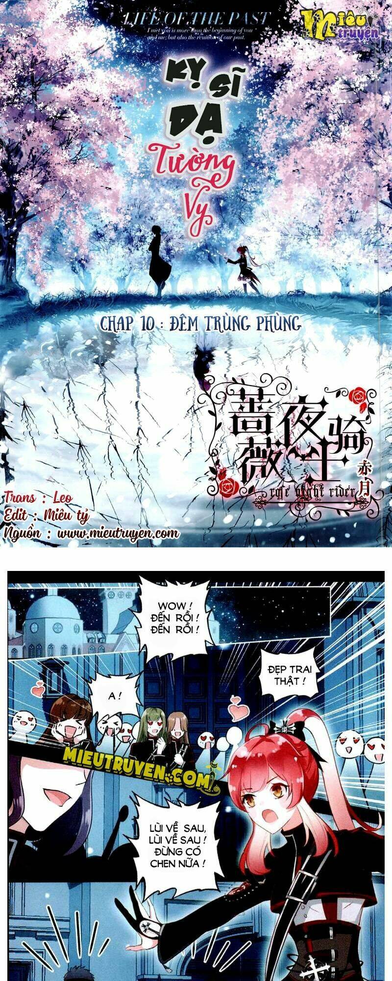 kỵ sĩ dạ tường vy chapter 10 2