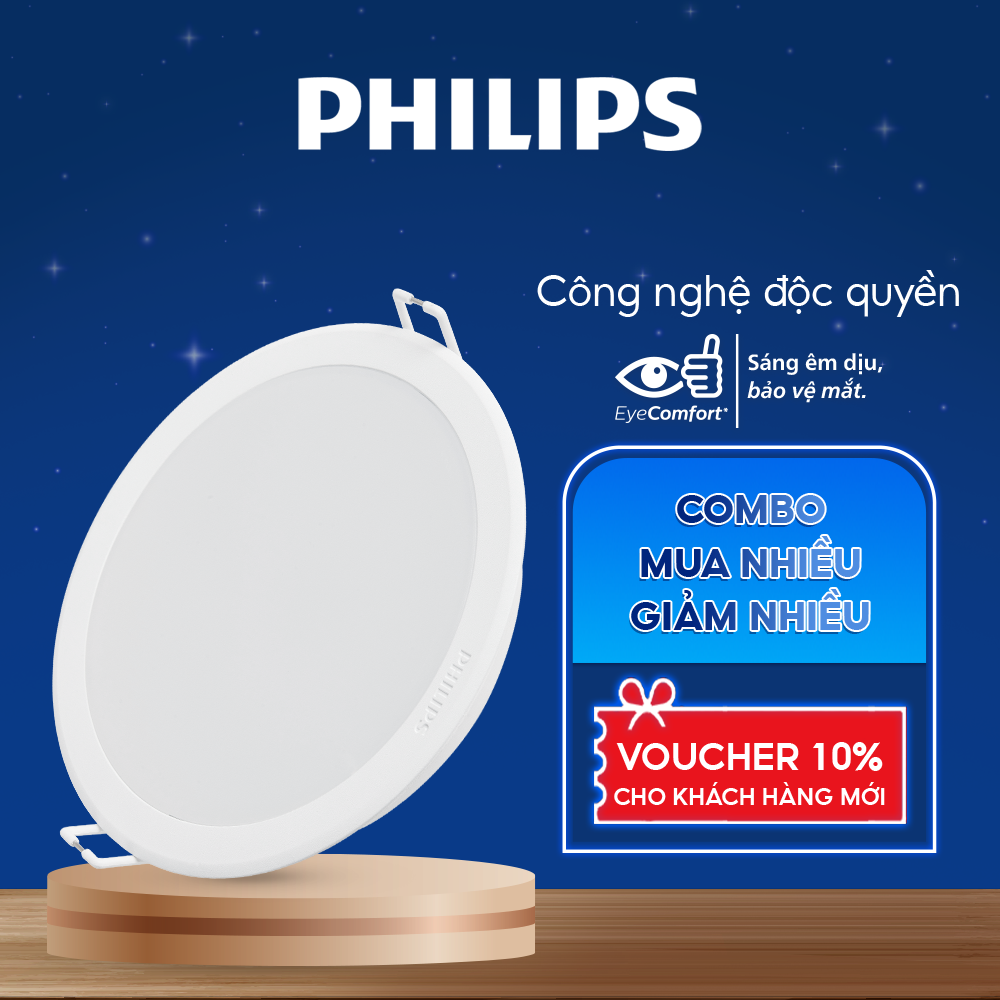Bộ đèn PHILIPS âm trần Meson G3 -Công suất