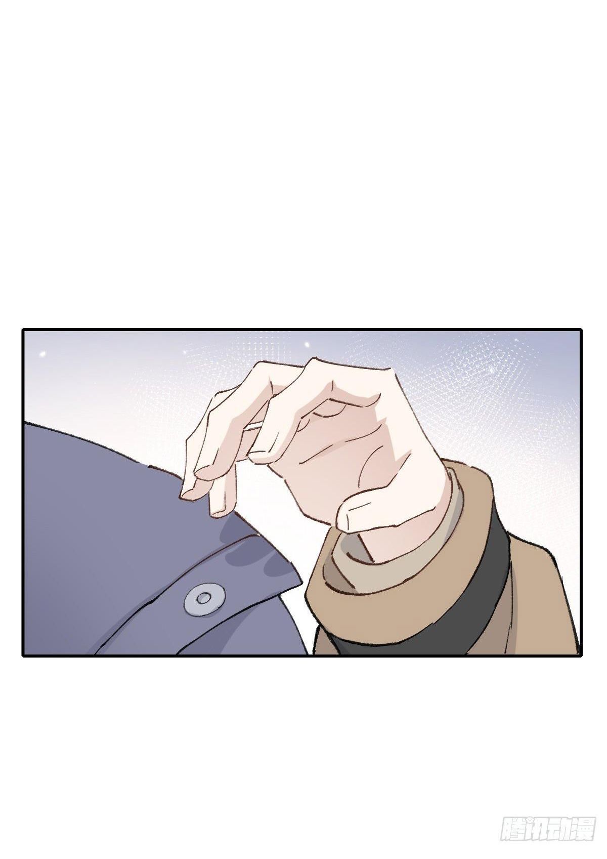 song vương chapter 45 24