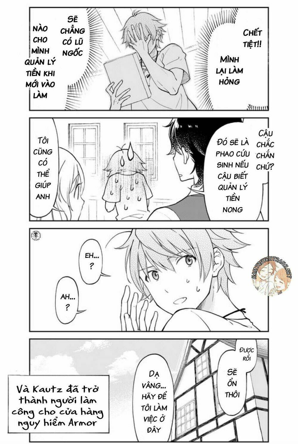 otona no bouguya-san chapter 1 18