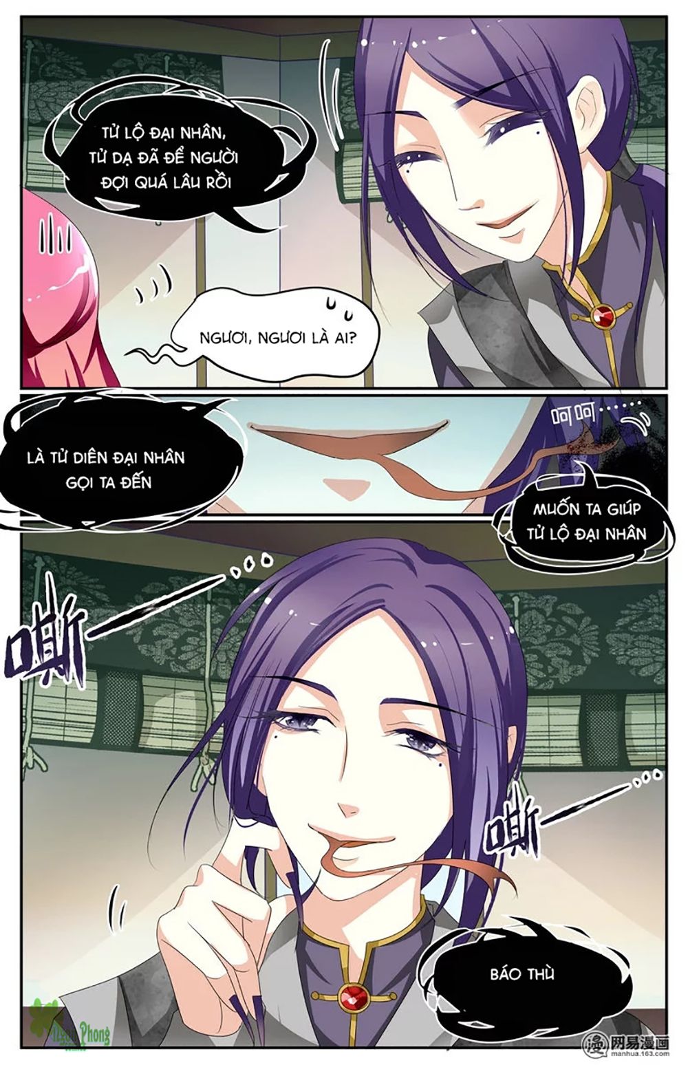 Hồ Thoại Hồ Thuyết chapter 16 - Trang 10