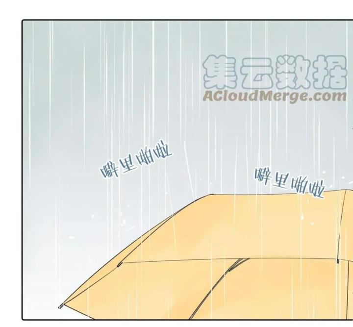 chanh vàng chapter 25 91