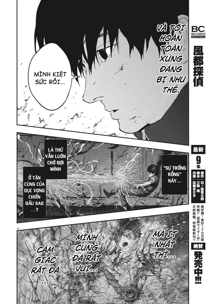 đọa nhân chapter 137 14