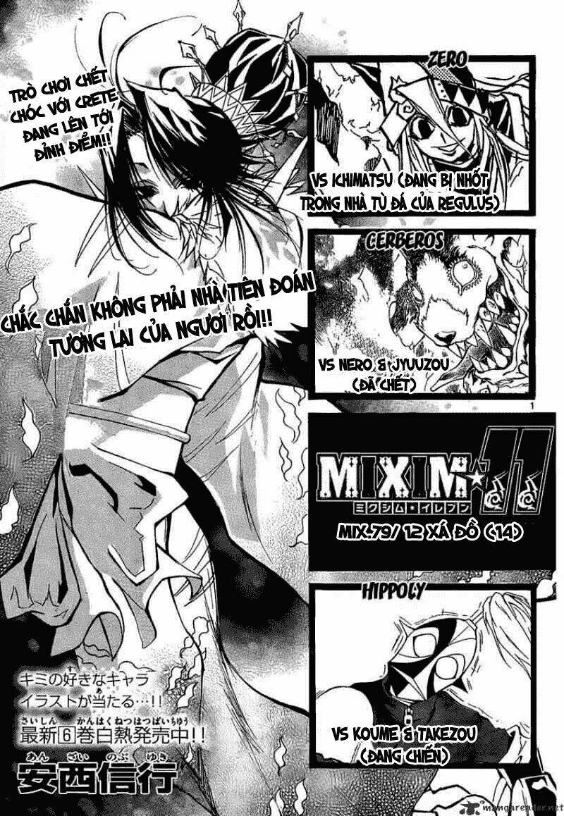 mixim12 chapter 79 3