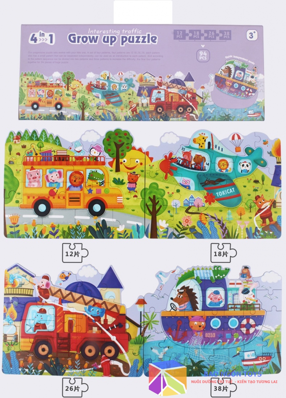 BỘ GHÉP HÌNH PUZZLE 5 IN 1 NHIỀU CHỦ ĐỀ CHO BÉ TỪ 3 ĐẾN 5 TUỔI GIÚP PHÁT TRIỂN TRÍ THÔNG MINH THỊ GIÁC - BAO NGON TOYS - DG110