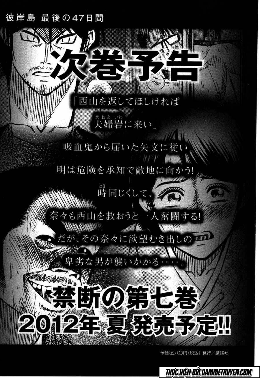 đảo ma cà rồng chapter 391 21