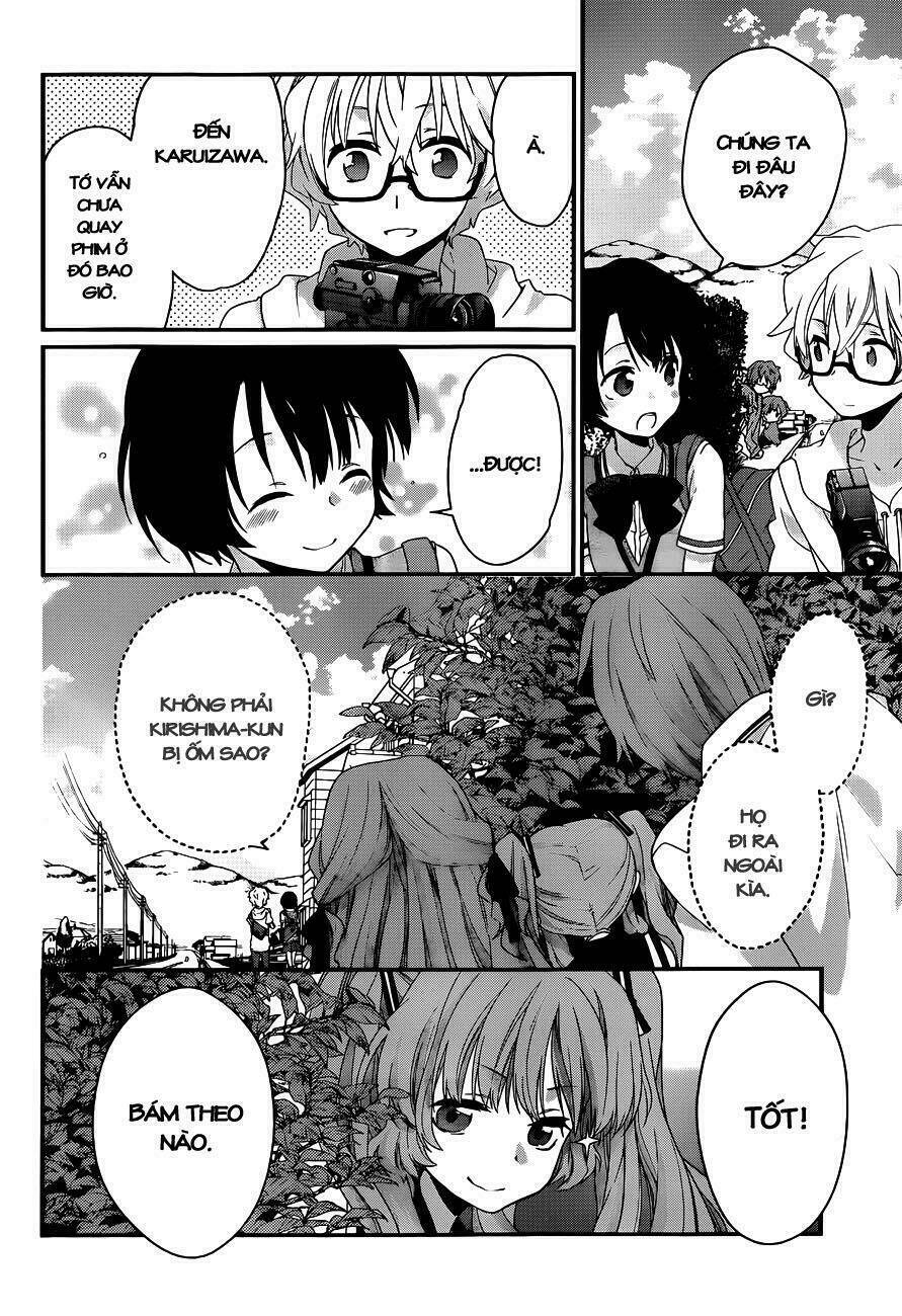 ano natsu de matteru chapter 3 29