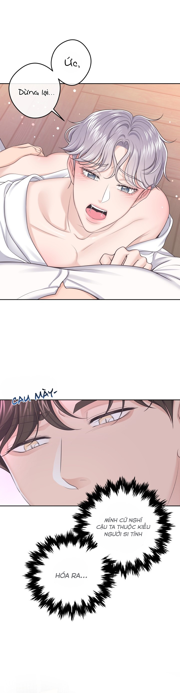 quản gia đáng yêu chapter 25 5