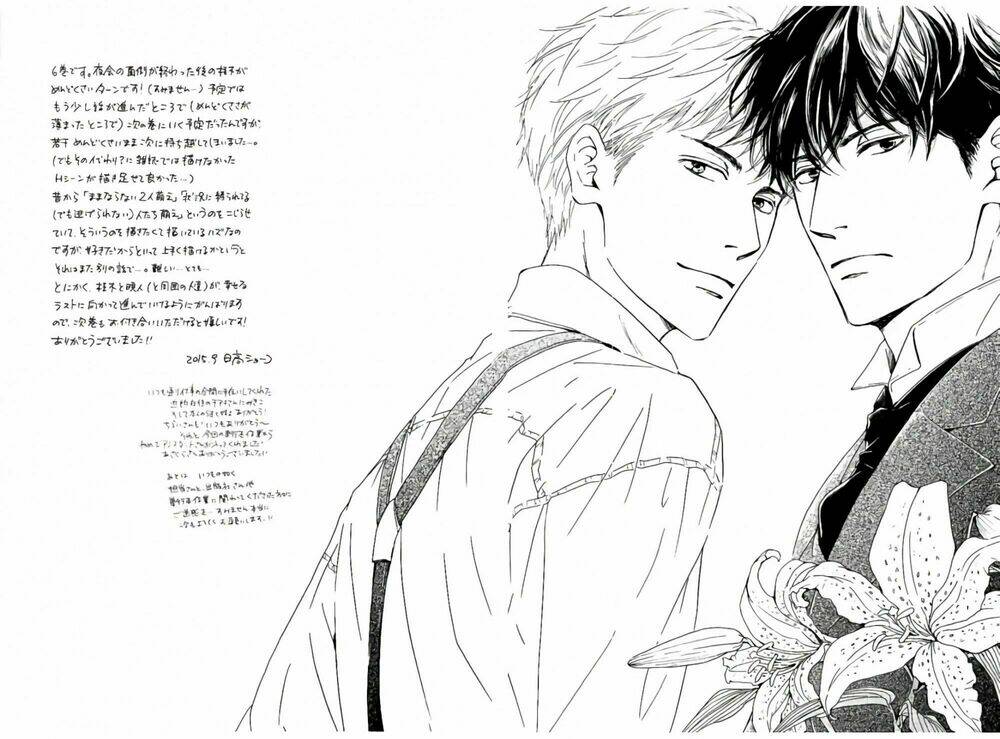 bình minh u sầu chapter 33 56